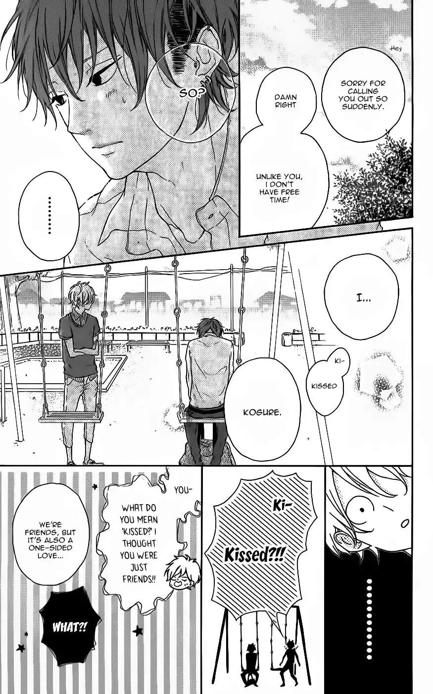 Honey (MEGURO Amu) Chapter 7 7